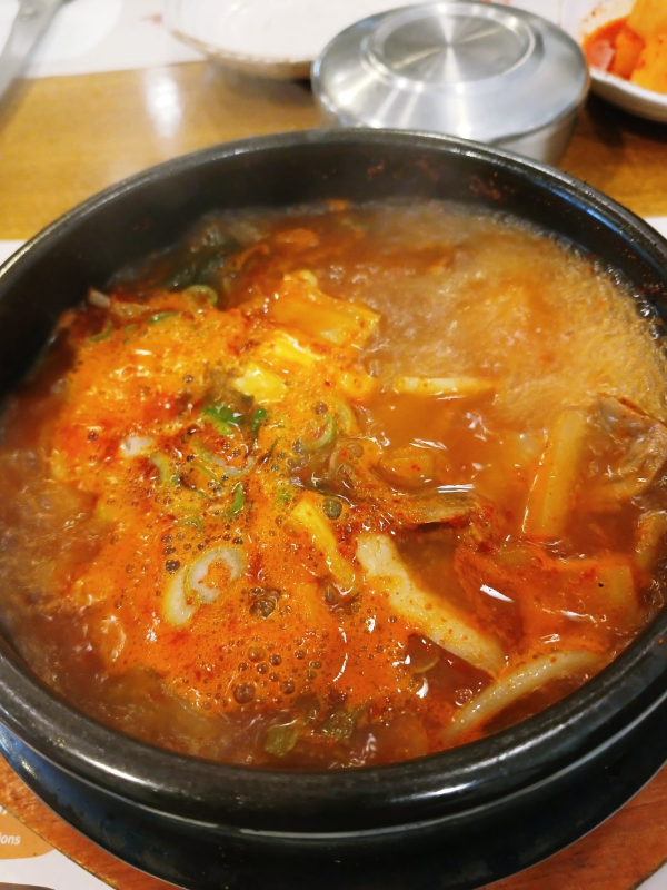 남이섬 소고기국밥