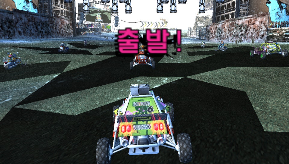 플스 포터블 정발판