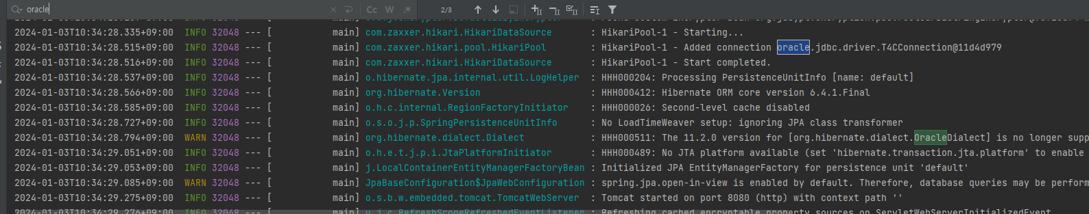 Spring Boot 콘솔 로그에서 애플리케이션 정상 시작 메시지