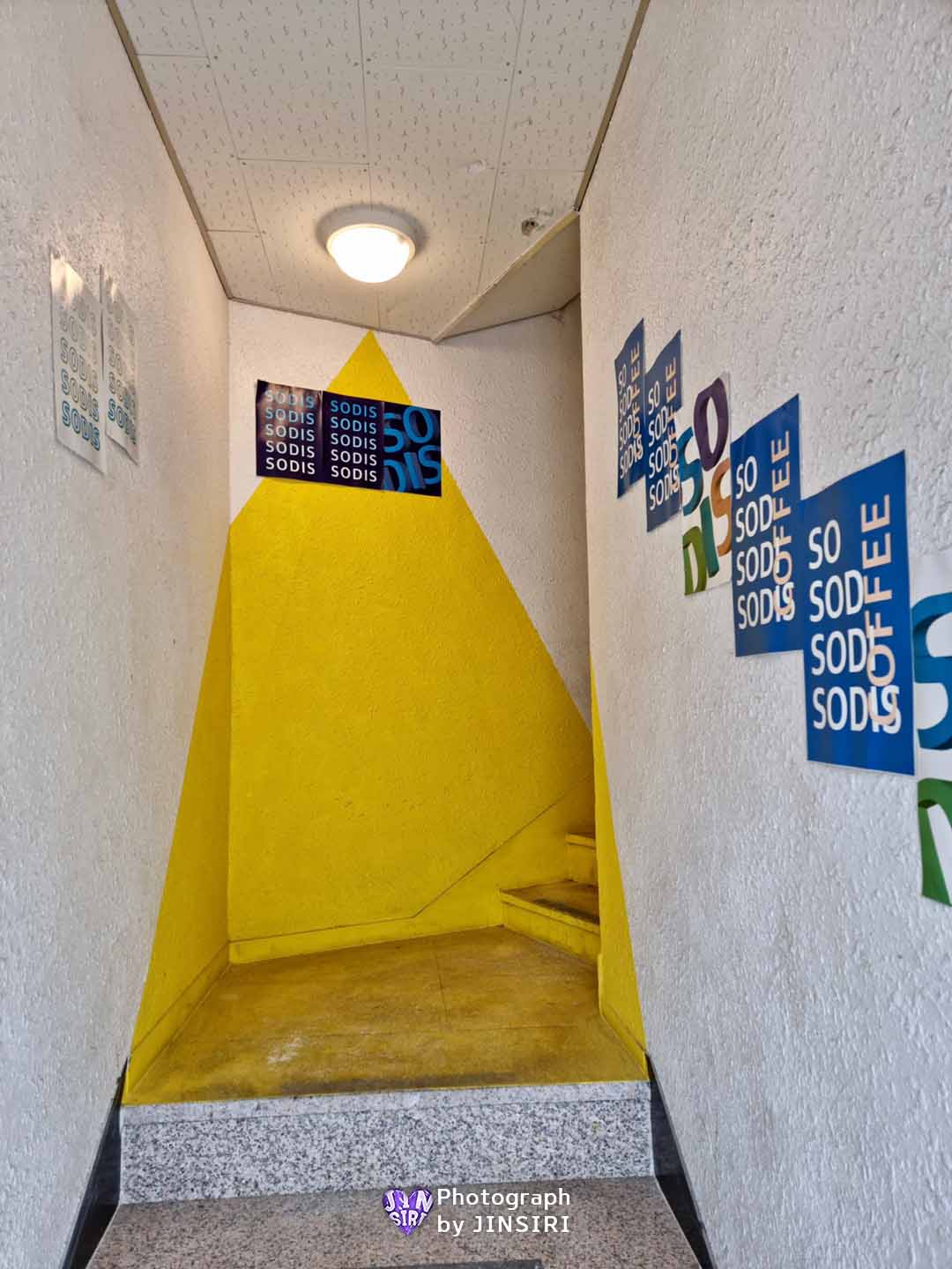 경북 포항 영일대 시그니처 아이스크림 크림커피 카페추천 소디스