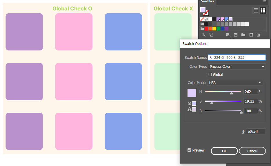 Swatches 체크한 것과 하지 않은 것