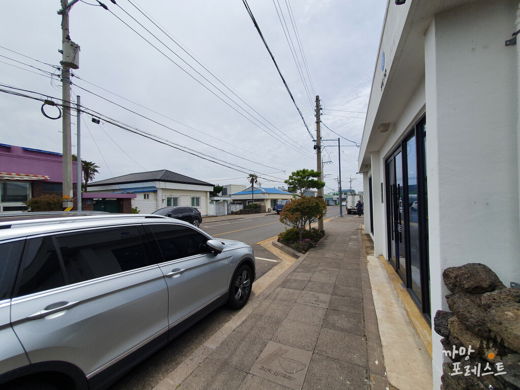 안녕구움 주차 공간