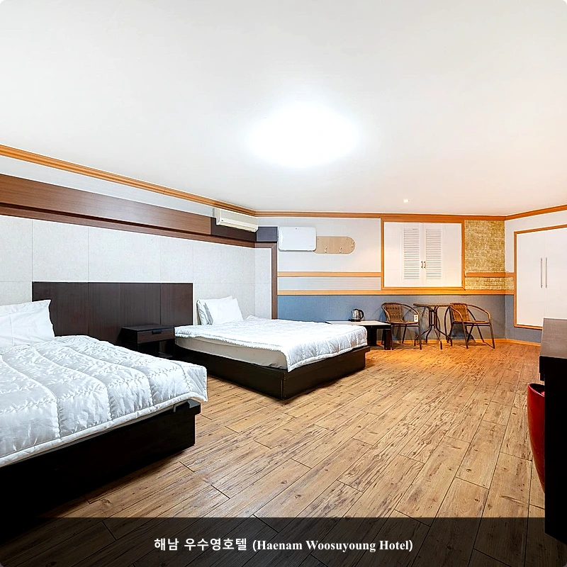 해남 우수영호텔 (Haenam Woosuyoung Hotel)_1