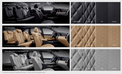 2023 쏘렌토 옵션