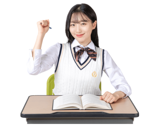 미래엔 교과서 PDF 무료 다운로드 전과목 e-book과 관련된 학습중인 학생 사진