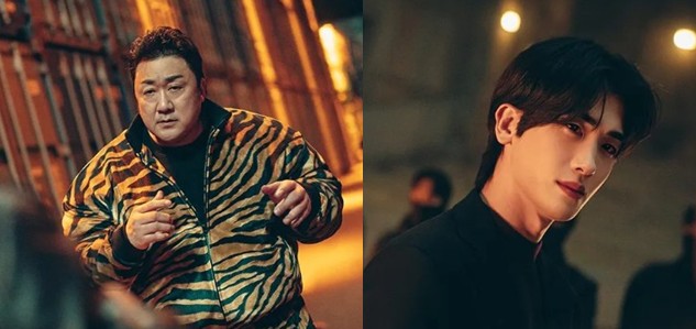 디즈니+ 드라마 트웰브 재방송 다시보기 출연진 등장인물 마동석 박형식