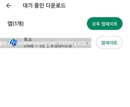 아이패드-크롬-업데이트