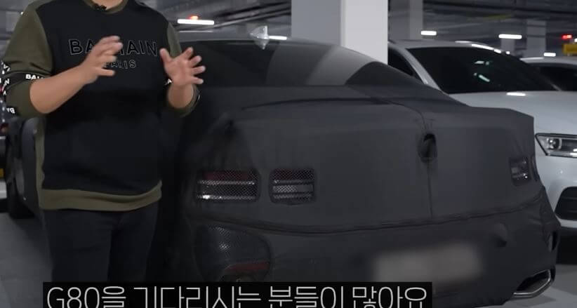 G80-위장막-우파푸른하늘