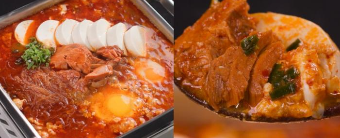 스팸 순두부찌개 레시피 대로 끓이는 방법