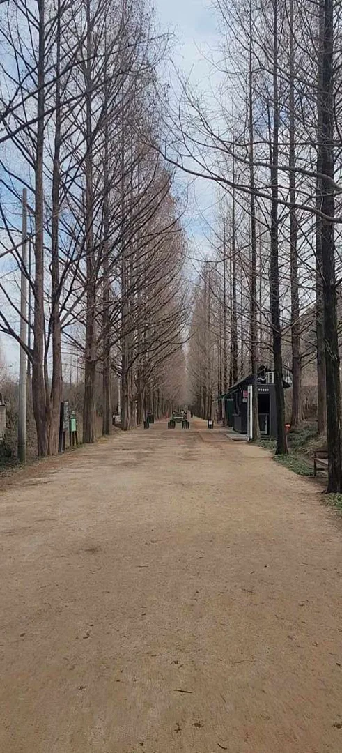 담양에코센터