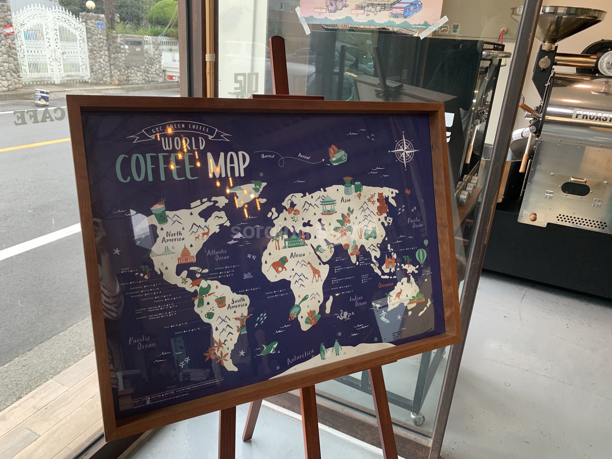 카페 미루 인테리어