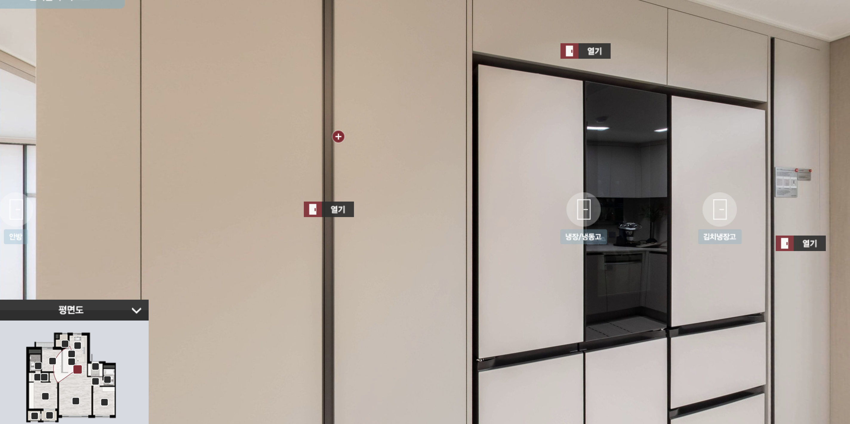 창경궁 롯데캐슬 시그니처 무순위 줍줍 꿀팁