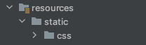 css-디렉토리는-resources-static-밑에-위치한다.