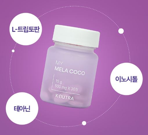 케이뉴트라 멜라토닌 마이멜라코코