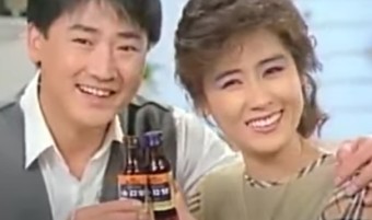 유영재 우울증으로 정신병원 입원, 선우은숙 측