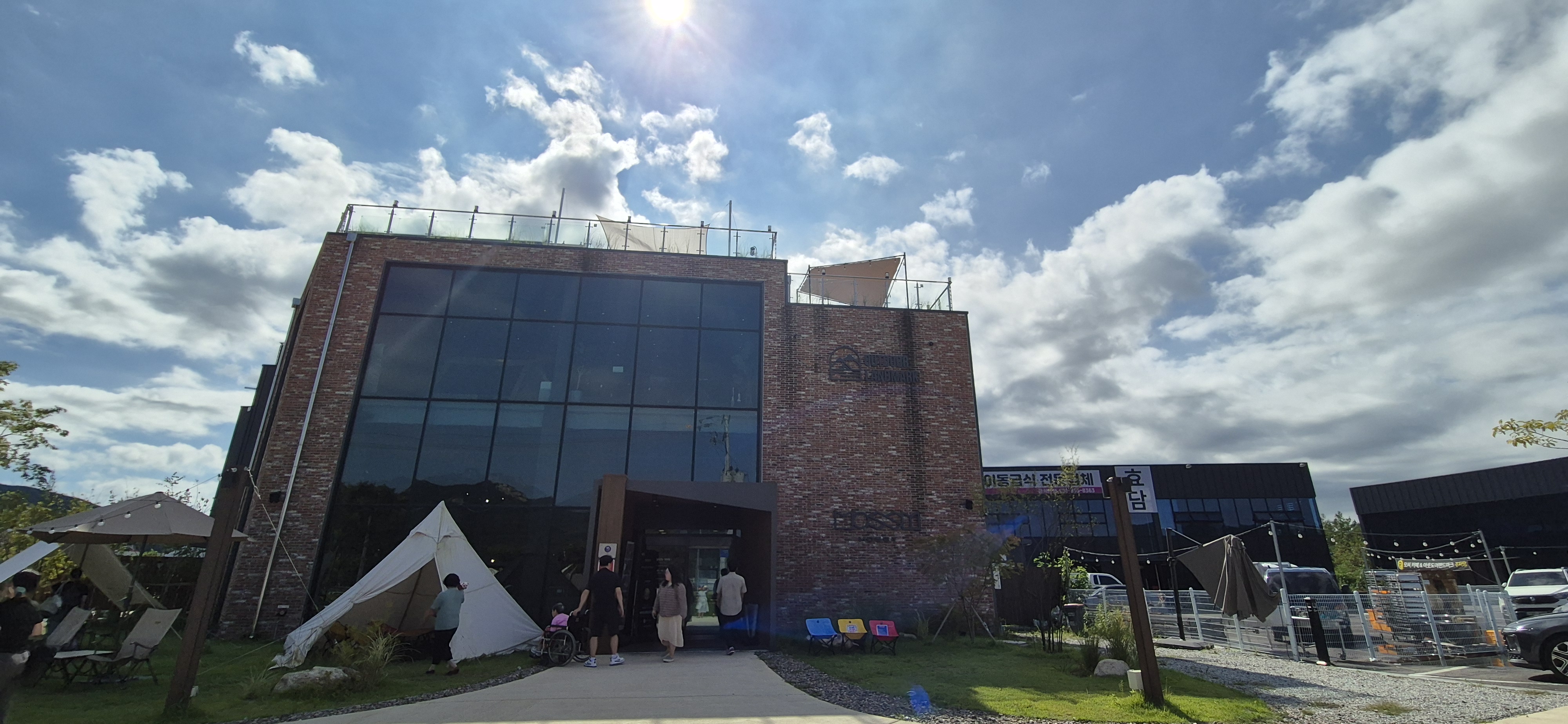 양주 캠핑 카페 '모씨'