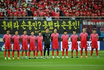 한국선수단2