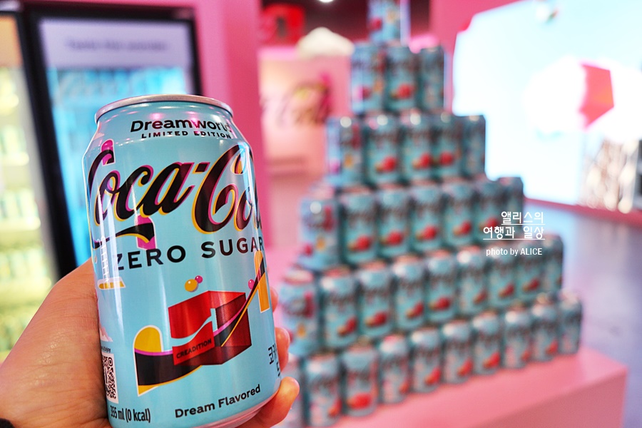 코카콜라 제로 드림월드 팝업스토어 아르떼 뮤지엄 서울 무료전시 한정판 콜라 무료