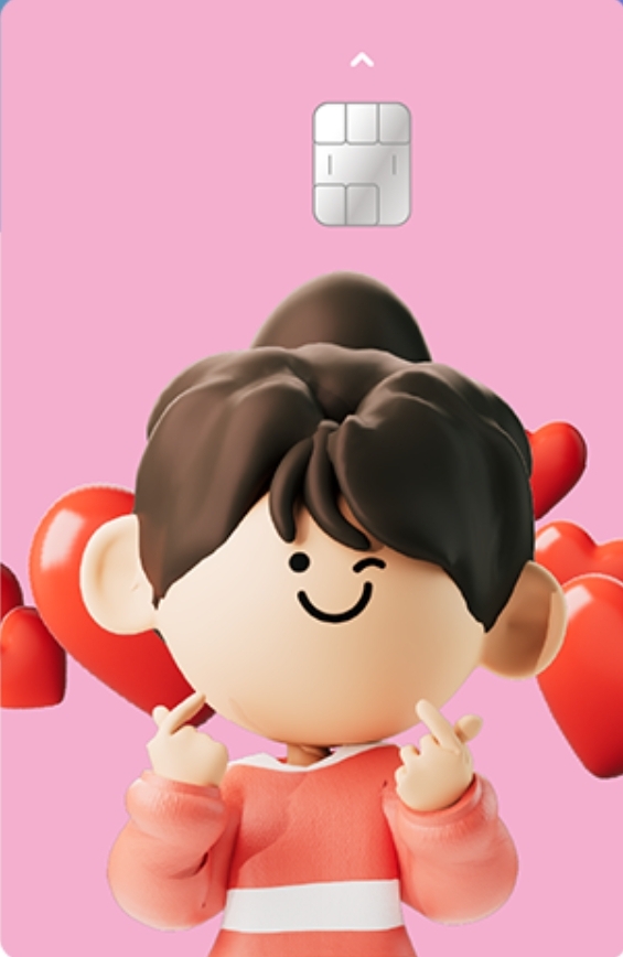 하나은행 아이부자카드 실물카드 다양한 디자인 제공 여자아이