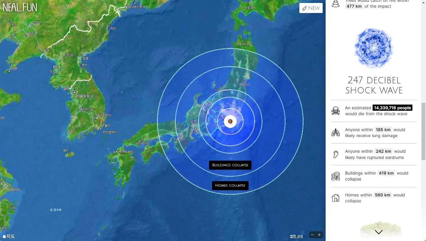 소행성이 충돌했을때 피해를 시뮬레이션 해보는 사이트 사진5