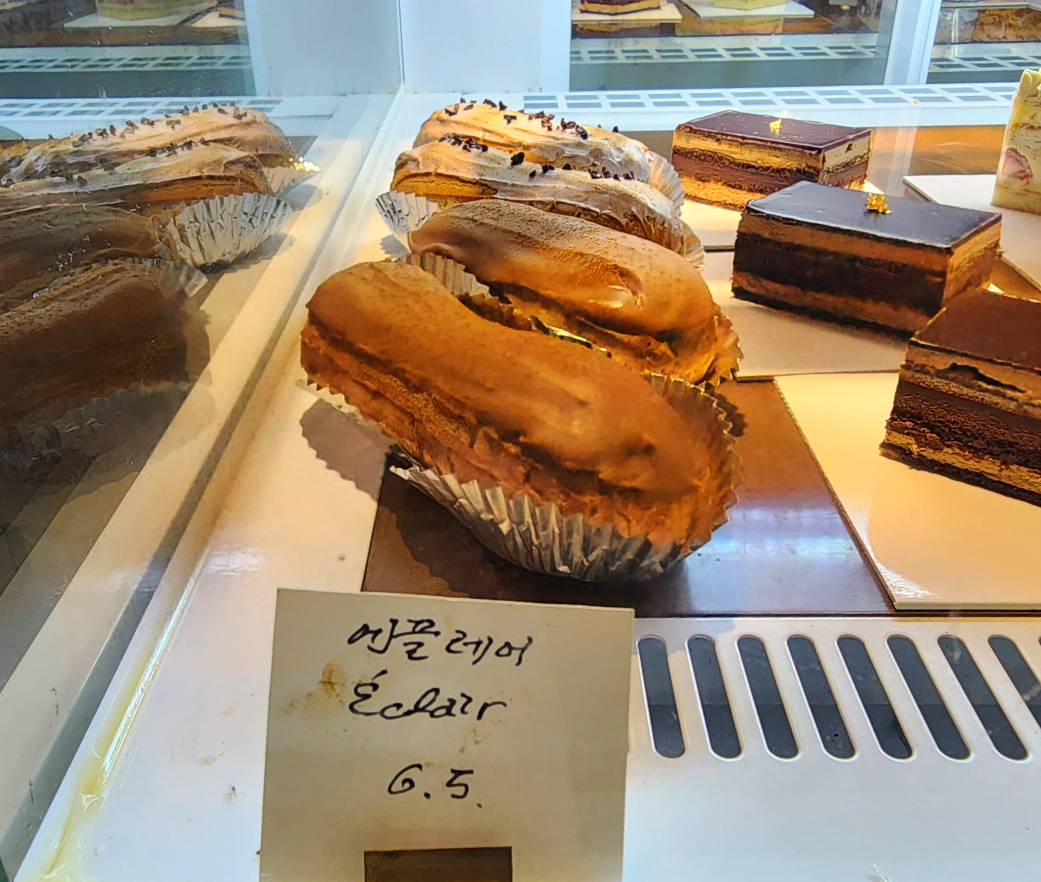 연희동온고파티스리