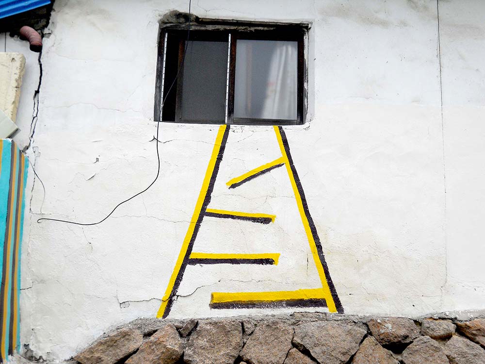 홍제동 개미마을 그림벽화(Painting Mural)