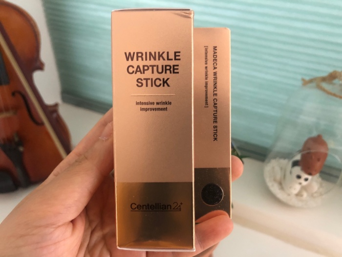 마데카링클스틱