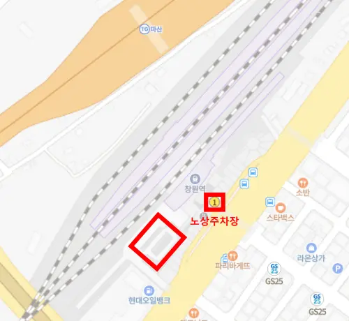 창원역-주차장