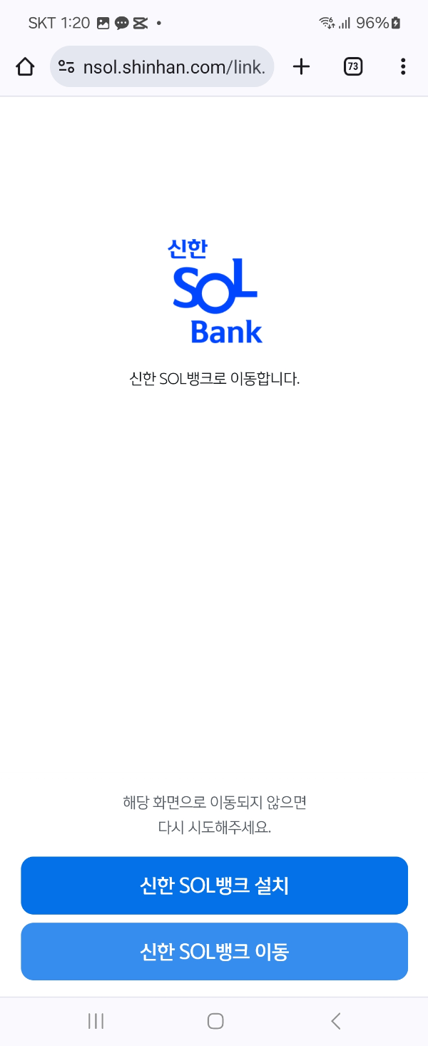 땡데이-쿠폰받기-002