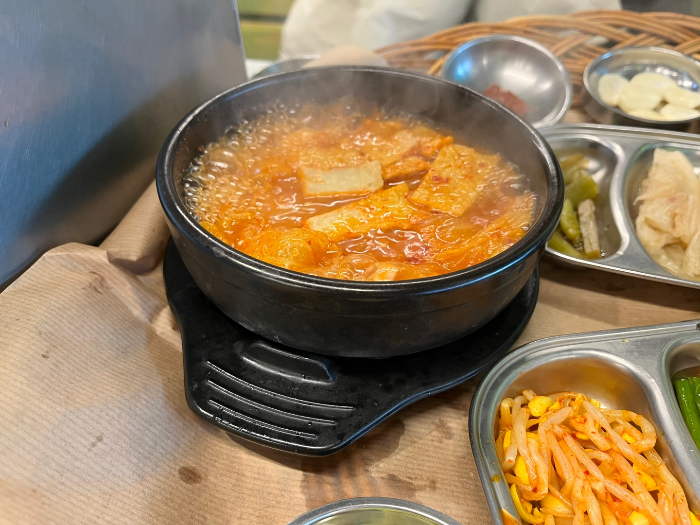 김찌