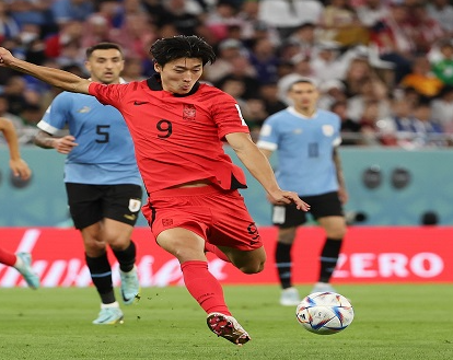 한국vs우루과이