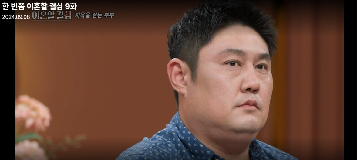최준석