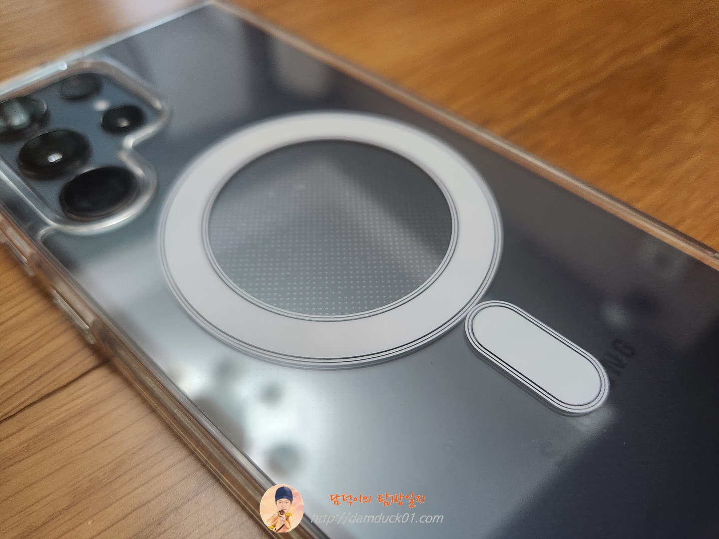 맥세이프 마그네틱 갤럭시 S22 울트라 케이스