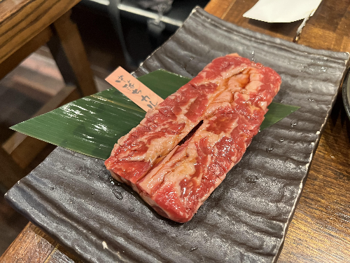 죠네츠호르몬