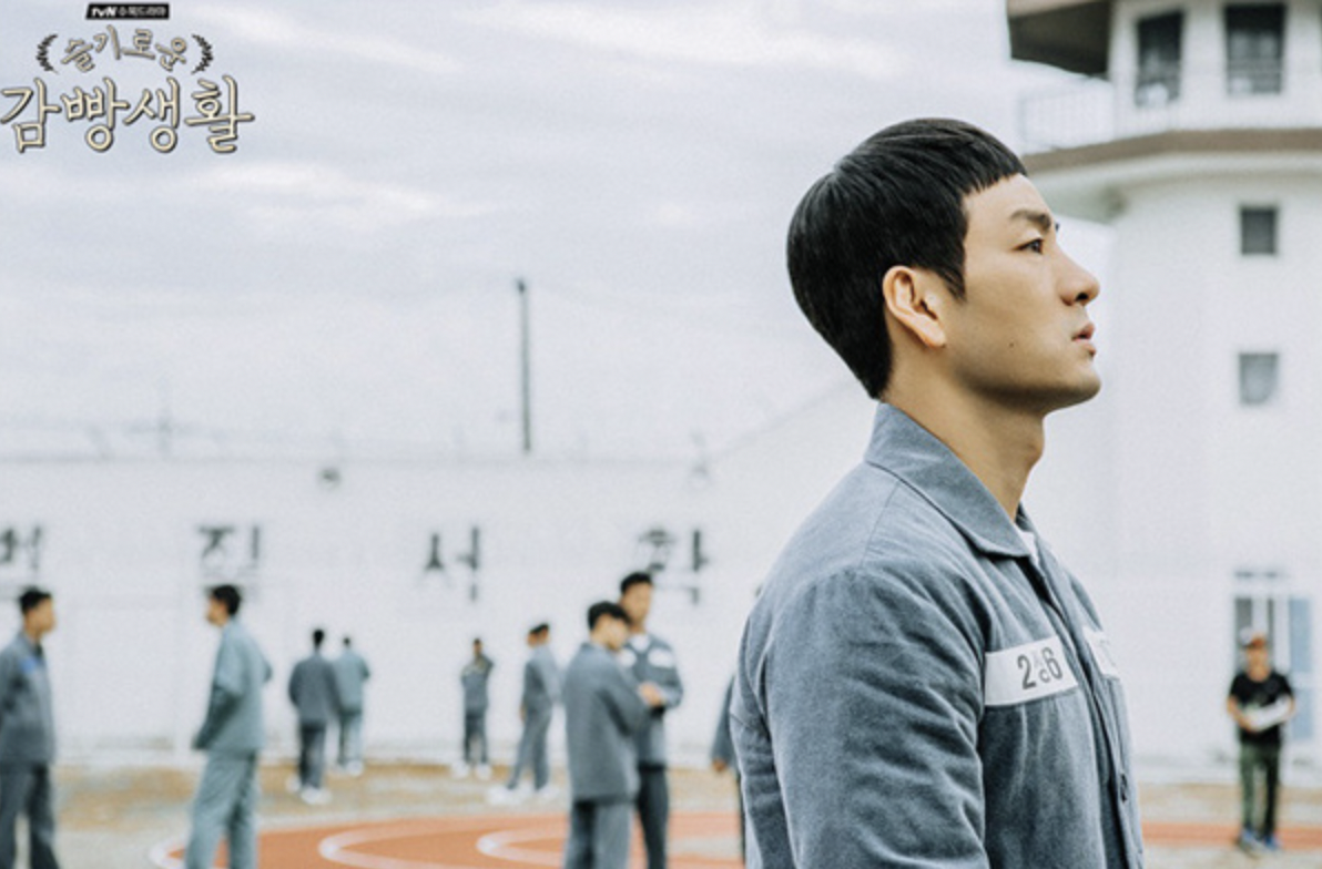 박해수 배우 데뷔 무명 시절