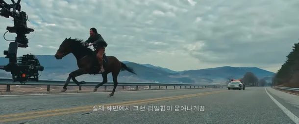 영화 호프 완전 해설