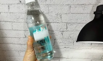 알카리수 효능과 알칼리수 부작용까지 완벽 분석_24