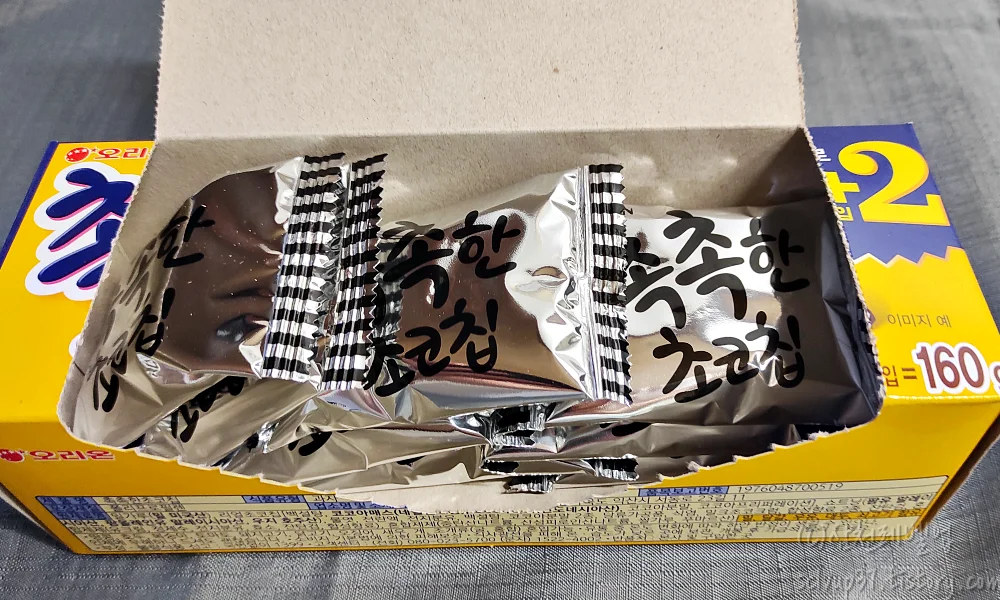 개봉후-초코칩-봉지-8개