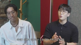 빽가 신지 결혼 반응