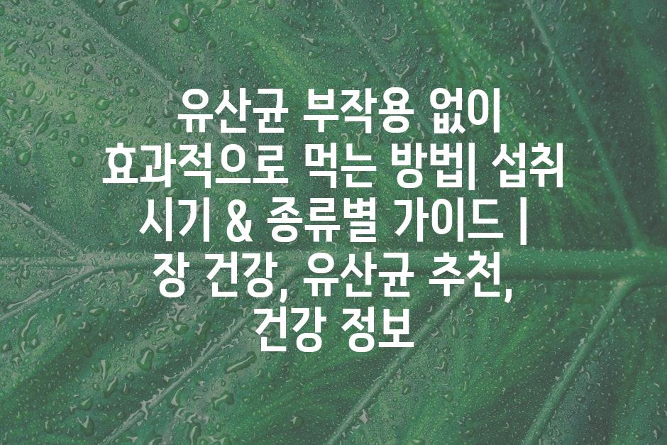 샘플 (44)