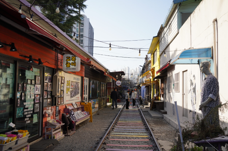 경암동철길마을2