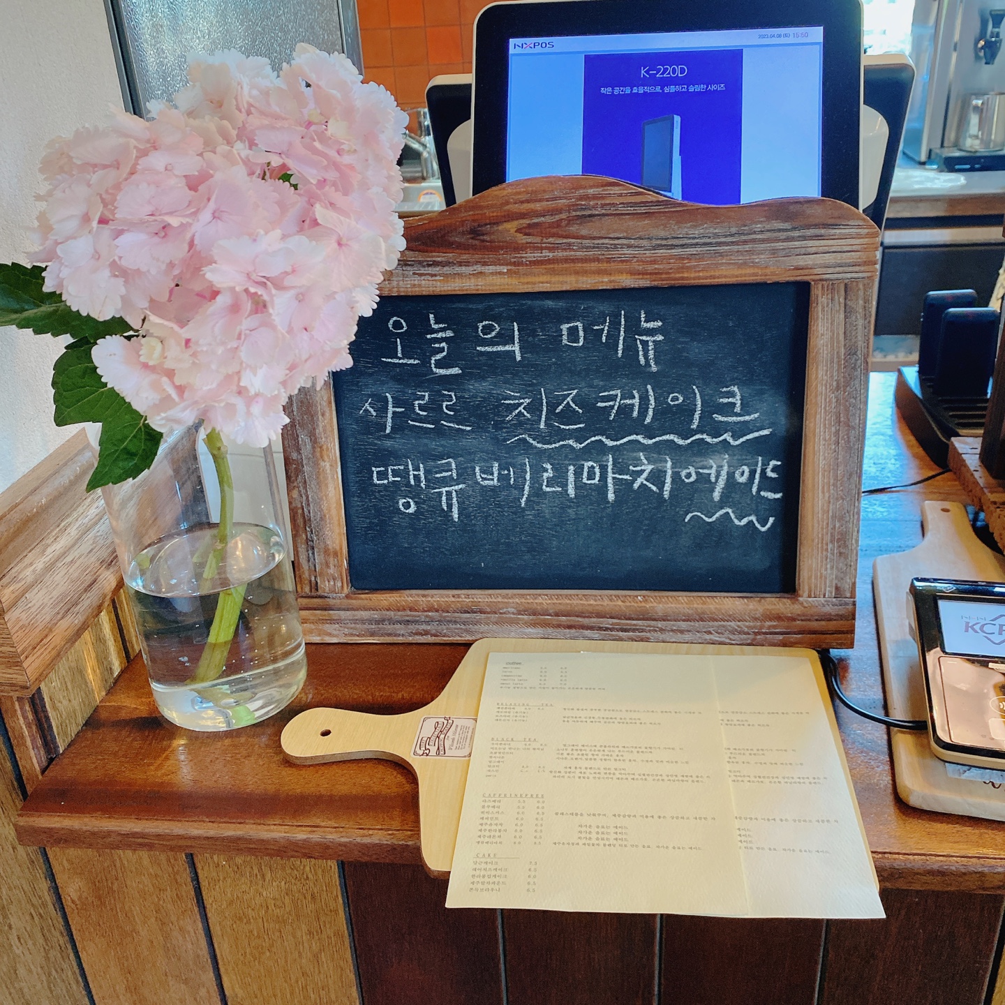 제주 조천 스위스마을 백종원의 3대천왕 당근케이크 구좌상회 카페