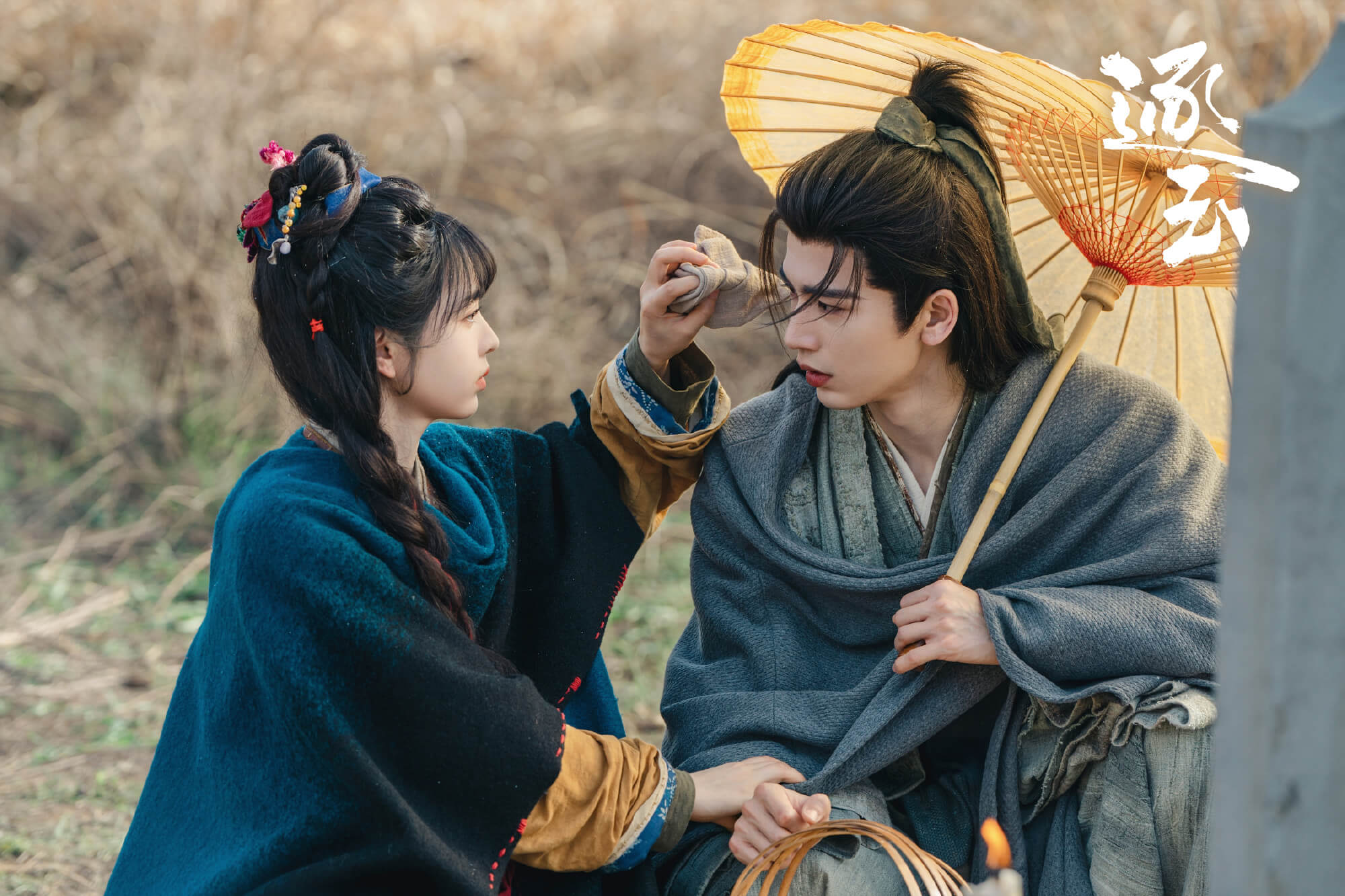축옥: 옥을 찾아서 등장인물 출연진 원작 소설 OTT 총정리