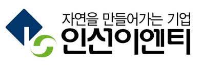 인선이엔티_로고