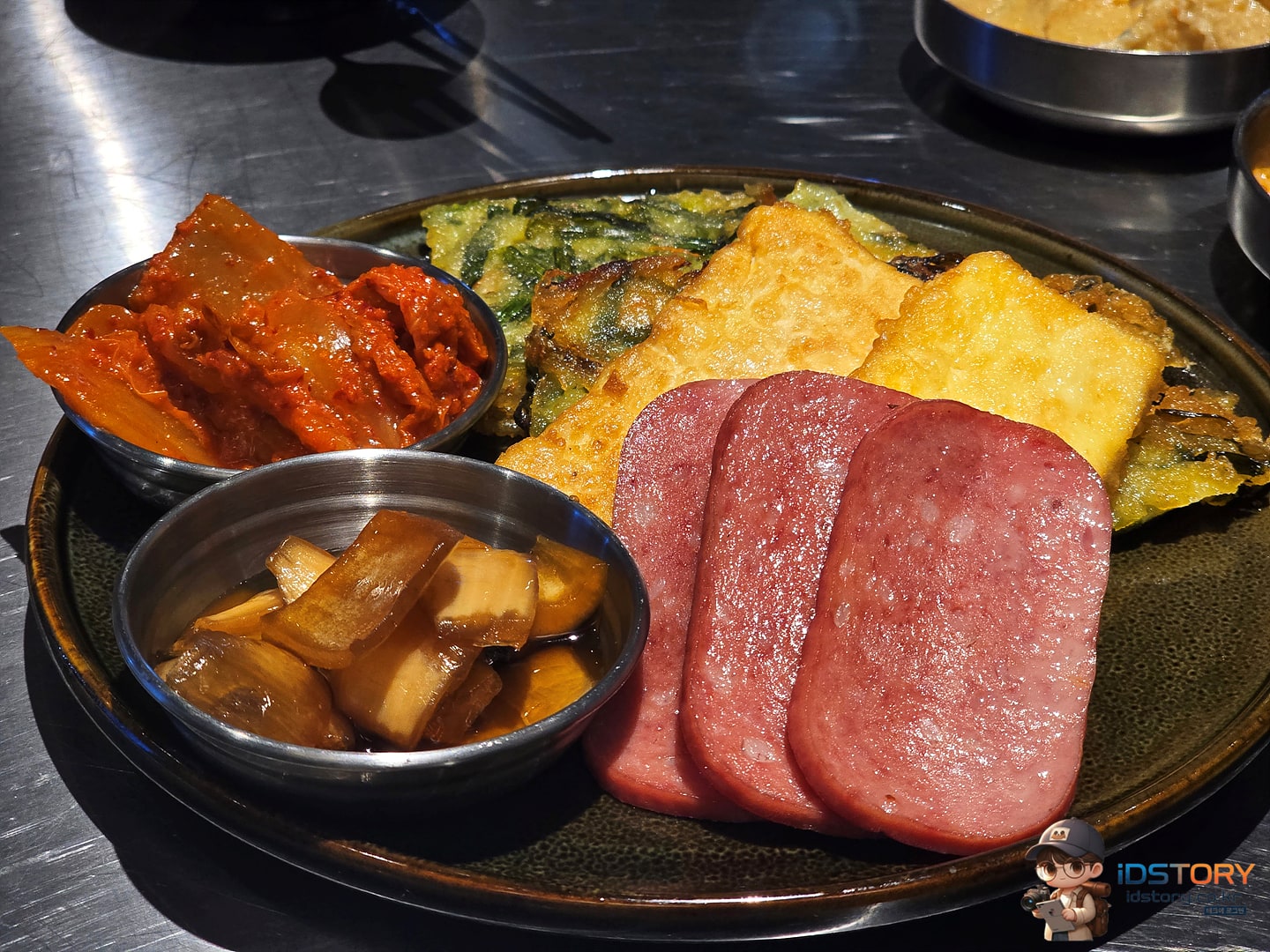 모둠전