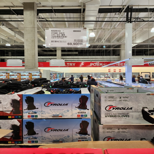 코스트코할인정보