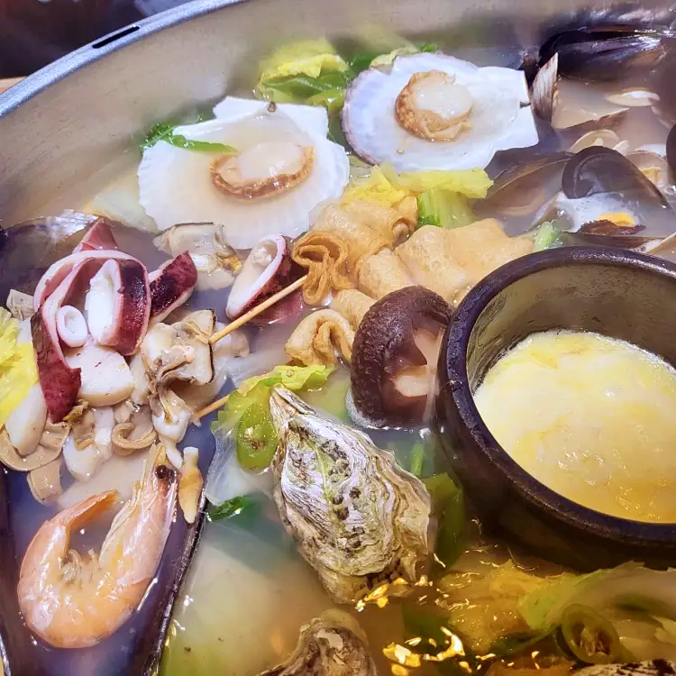 투데이 맛있는 메뉴 조개 전골 맛있는 식당 추천 부산 개금 맛집