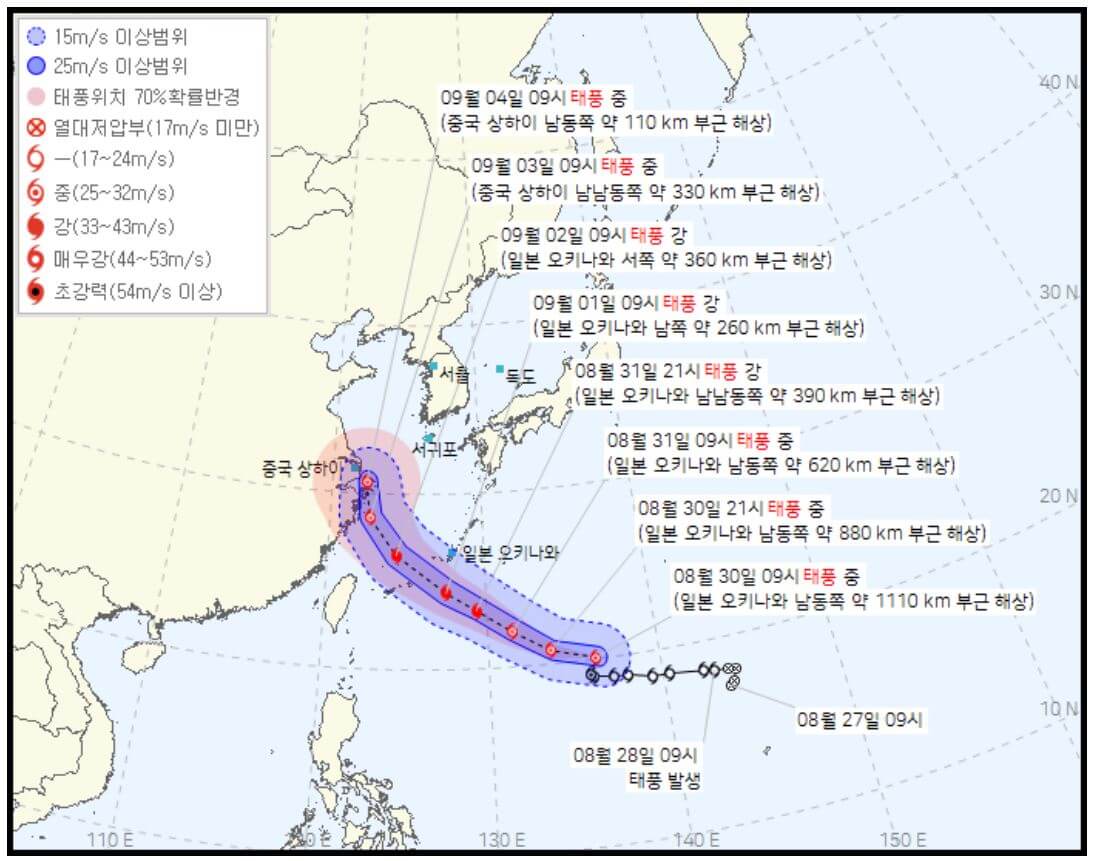 태풍-진로-예상도