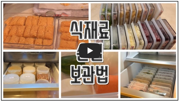 육아 유튜버 순위 TOP 10 6