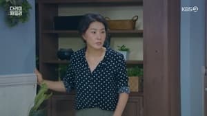 봉희